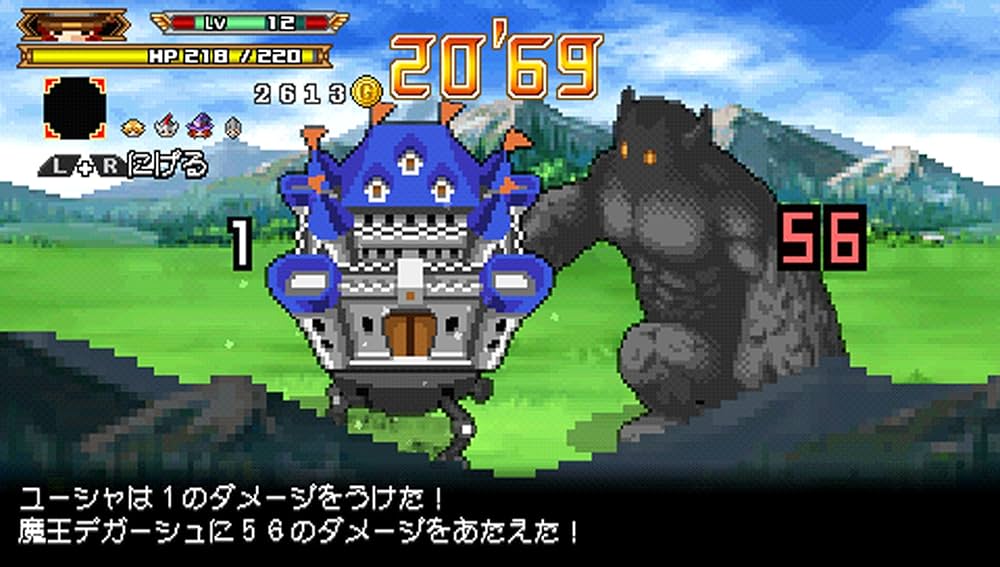 勇者30 SECOND Best Collection - PSP tf8su2k 81lbikjY+GL._UF1000,1000_QL80_.jpg